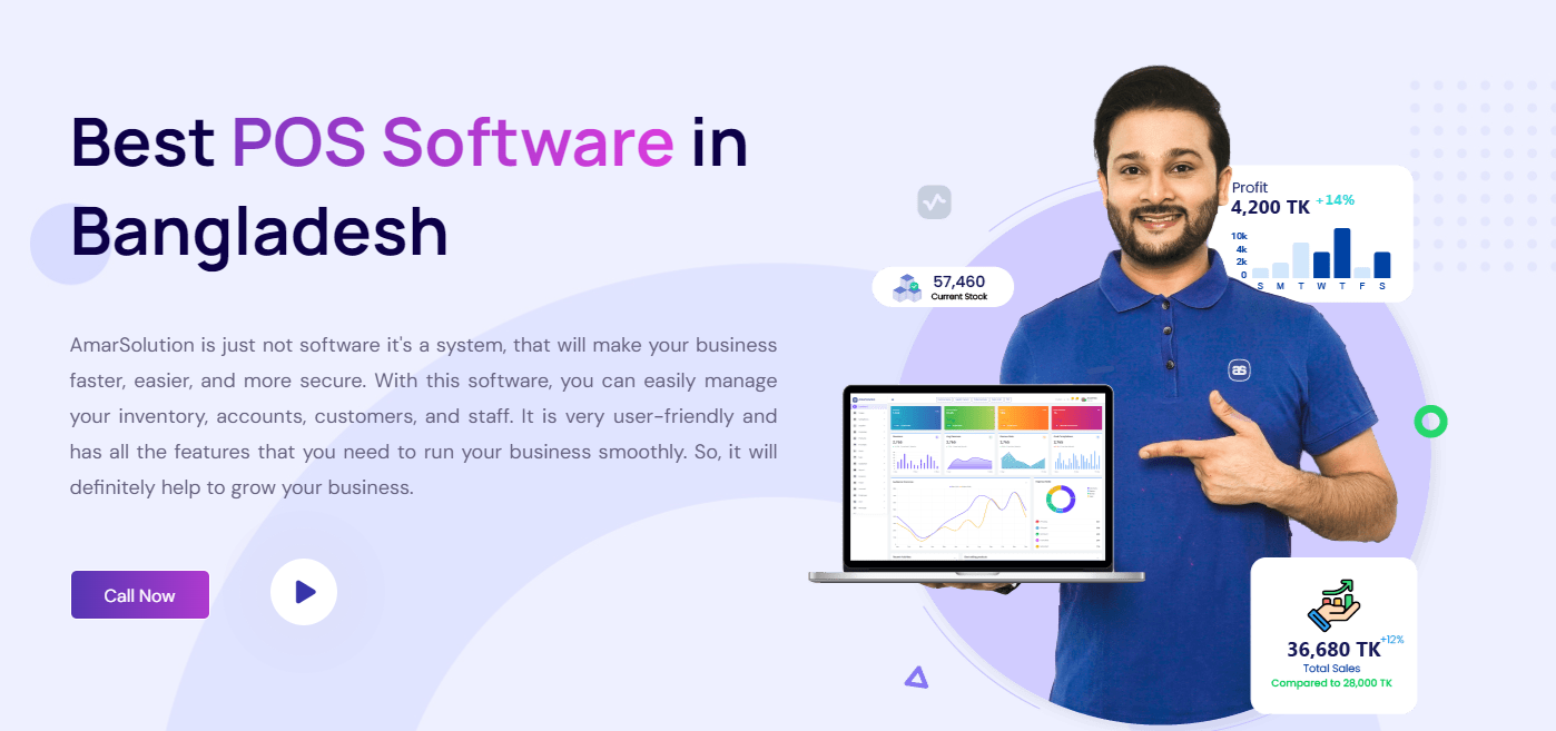 Tailor Software
